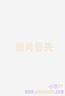 同窗集会下卷之丑{黄三级高清在线播放
